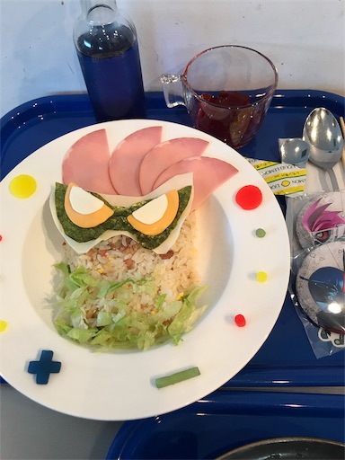 f:id:calico1978:20190721211739j:image f:id:calico1978:20190721211739j:image