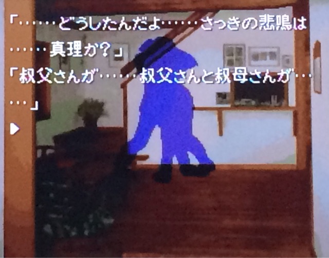 f:id:calimero0655:20150407183343j:plain f:id:calimero0655:20150407183343j:plain