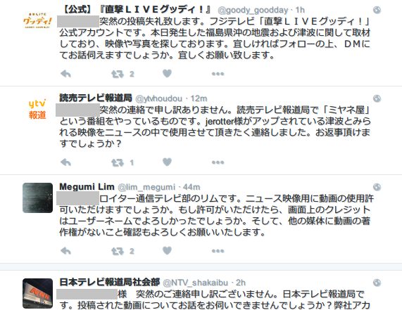 f:id:call_me_nots:20161122105429p:plain