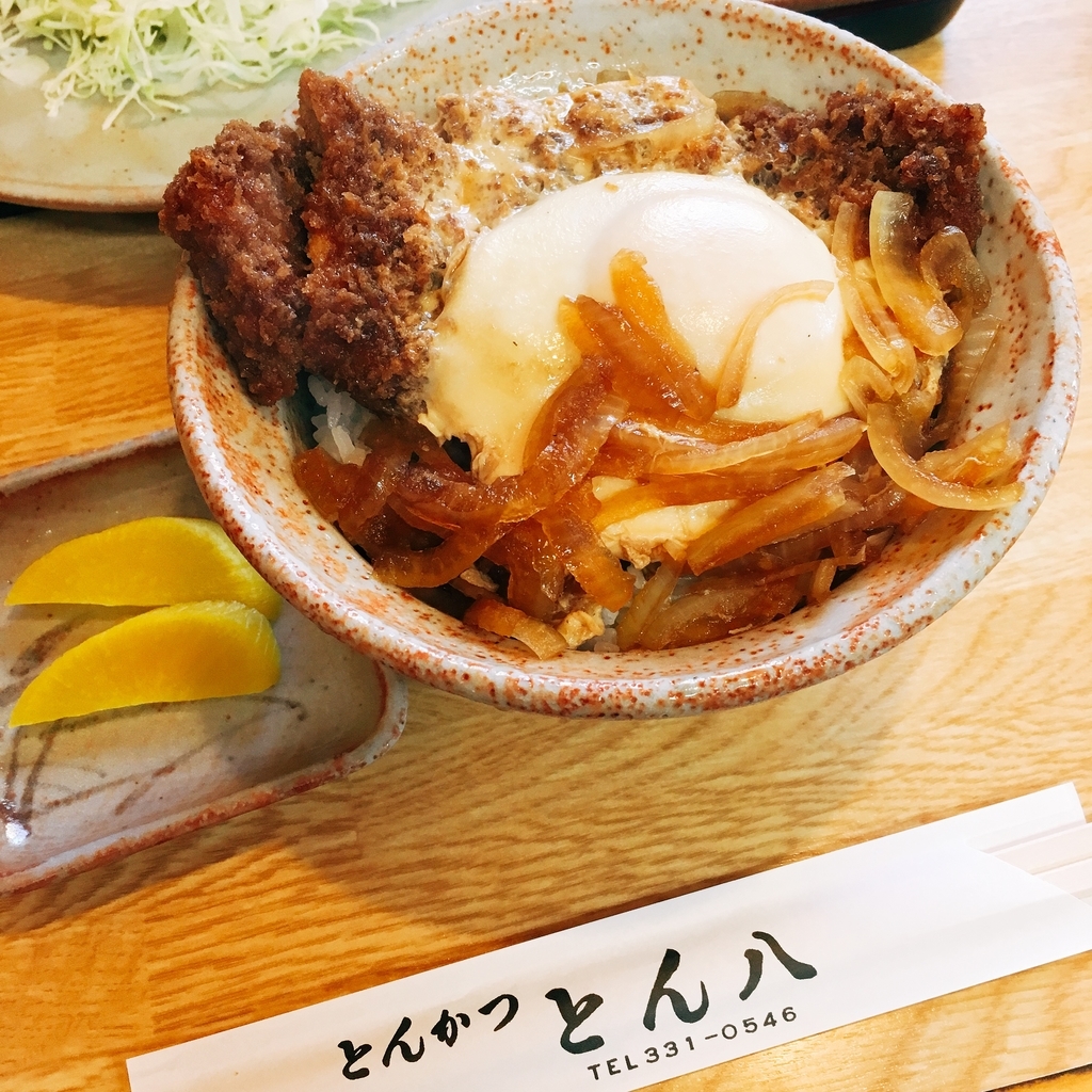 f:id:callemanila:20181120232122j:plain