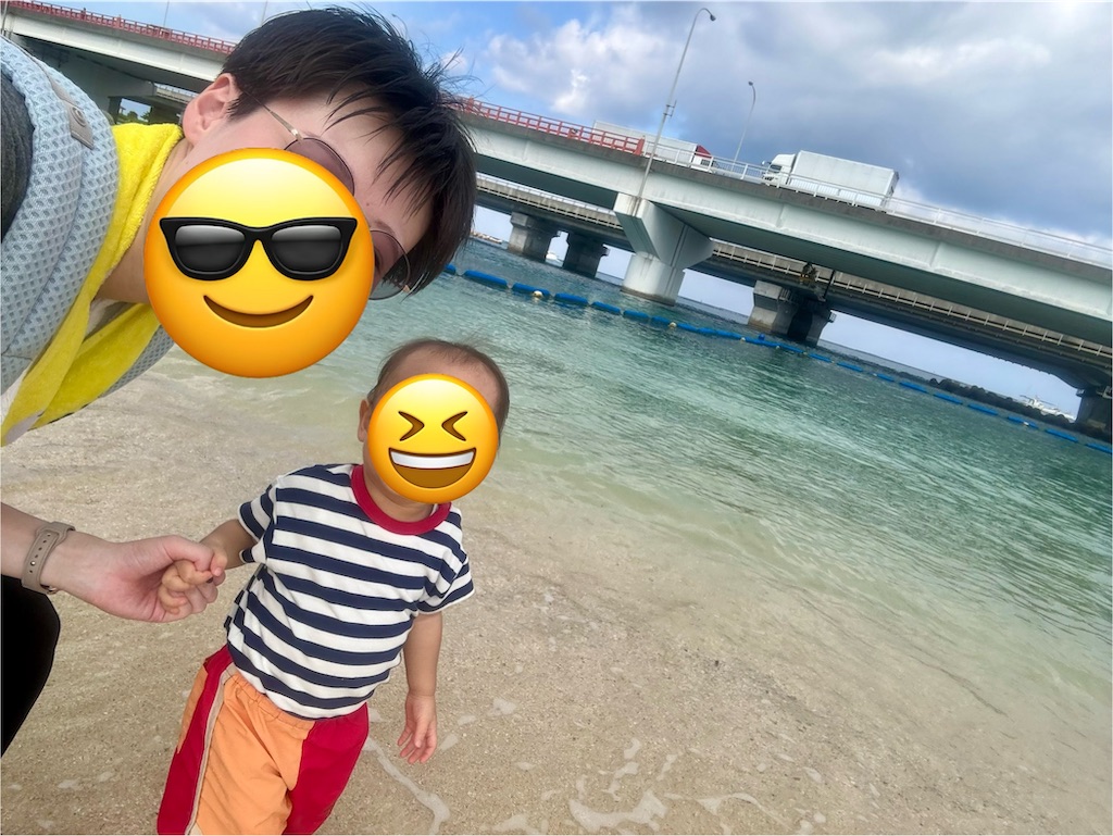 f:id:callemanila:20241115085241j:image