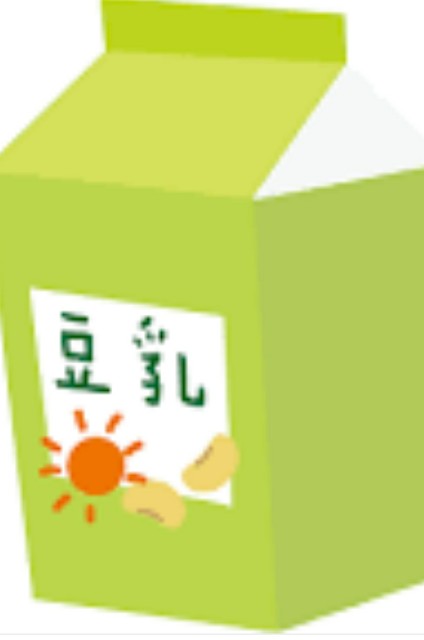 f:id:calling0307:20171122201321j:image f:id:calling0307:20171122201321j:image