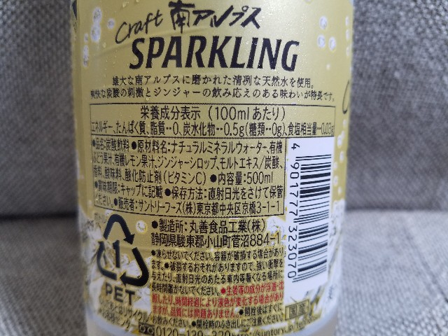 f:id:calling0307:20180605094934j:image f:id:calling0307:20180605094934j:image