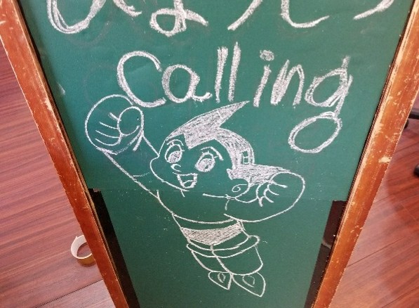 f:id:calling0307:20180705133439j:image f:id:calling0307:20180705133439j:image