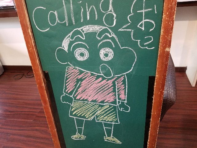 f:id:calling0307:20180705133512j:image f:id:calling0307:20180705133512j:image