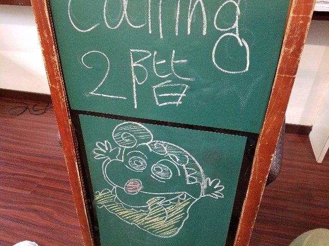 f:id:calling0307:20180705133536j:image f:id:calling0307:20180705133536j:image