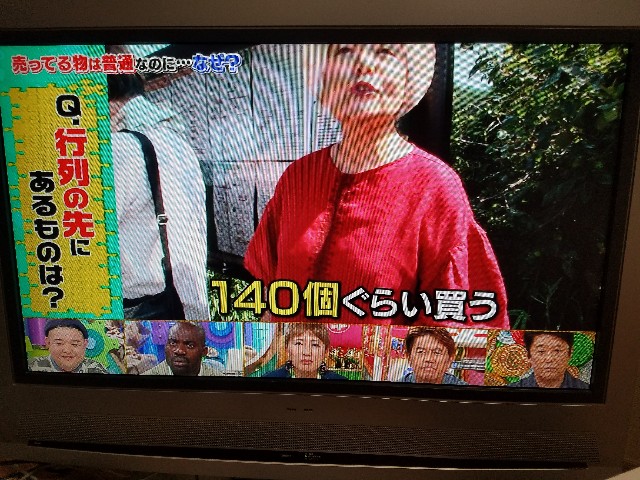 f:id:calling0307:20180910125144j:image f:id:calling0307:20180910125144j:image