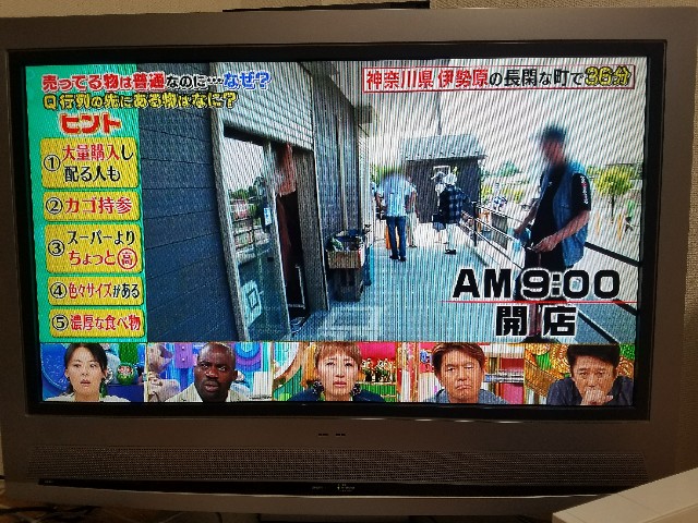 f:id:calling0307:20180910125223j:image f:id:calling0307:20180910125223j:image