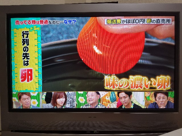f:id:calling0307:20180916111904j:image f:id:calling0307:20180916111904j:image