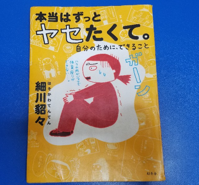 f:id:calling0307:20191001203241j:image f:id:calling0307:20191001203241j:image