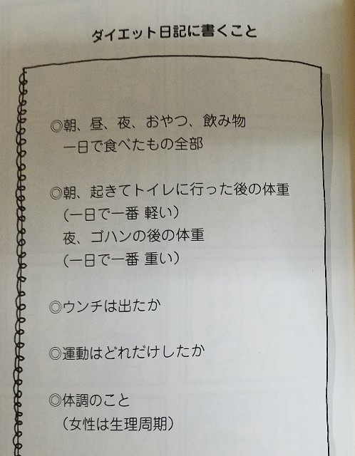 f:id:calling0307:20191001203454j:image f:id:calling0307:20191001203454j:image