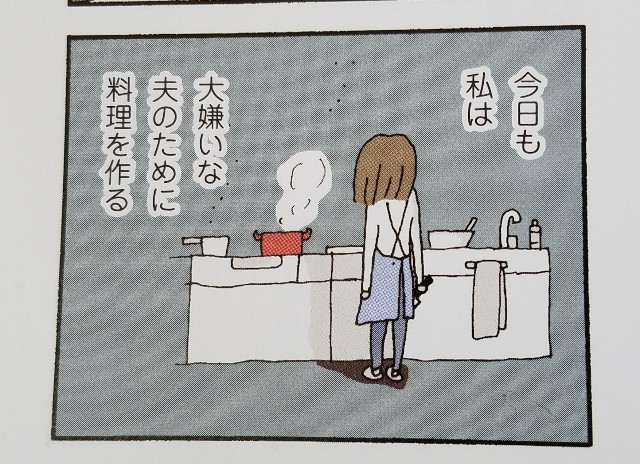 f:id:calling0307:20191004141129j:image f:id:calling0307:20191004141129j:image