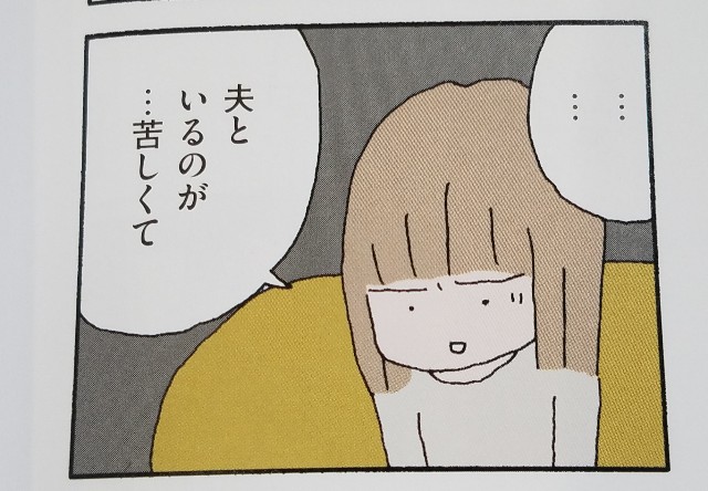 f:id:calling0307:20191004141801j:image f:id:calling0307:20191004141801j:image