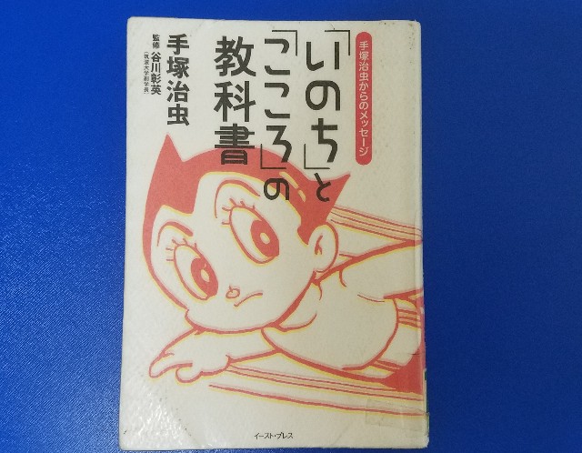 f:id:calling0307:20191005210726j:image f:id:calling0307:20191005210726j:image