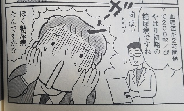 f:id:calling0307:20191007132122j:image f:id:calling0307:20191007132122j:image