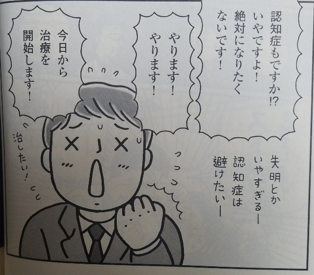 f:id:calling0307:20191007132623j:image f:id:calling0307:20191007132623j:image