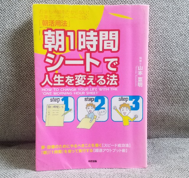 f:id:calling0307:20191011110925j:image f:id:calling0307:20191011110925j:image