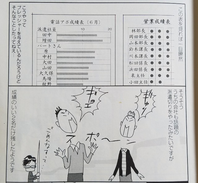 f:id:calling0307:20191019115552j:image f:id:calling0307:20191019115552j:image