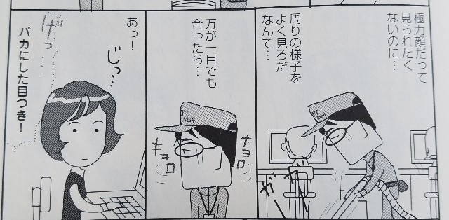 f:id:calling0307:20191019120156j:image f:id:calling0307:20191019120156j:image