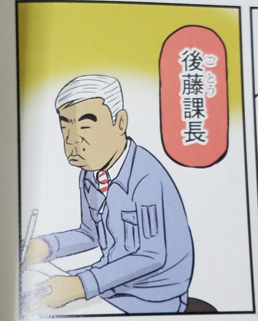 f:id:calling0307:20191019215336j:image f:id:calling0307:20191019215336j:image