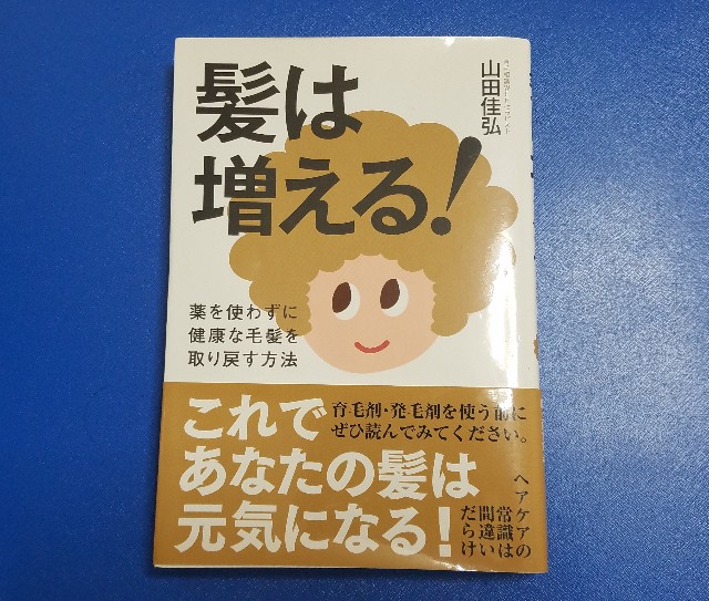 f:id:calling0307:20191026061116j:image f:id:calling0307:20191026061116j:image