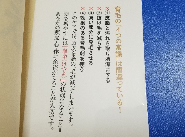 f:id:calling0307:20191026061424j:image f:id:calling0307:20191026061424j:image