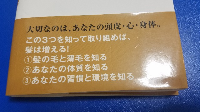 f:id:calling0307:20191026062542j:image f:id:calling0307:20191026062542j:image