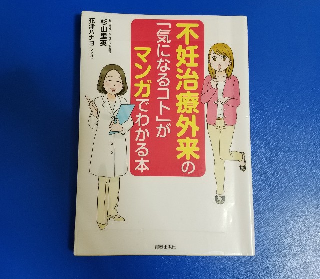 f:id:calling0307:20191029202240j:image f:id:calling0307:20191029202240j:image