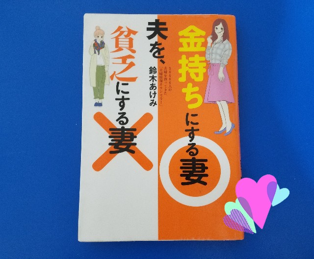 f:id:calling0307:20191030202315j:image f:id:calling0307:20191030202315j:image