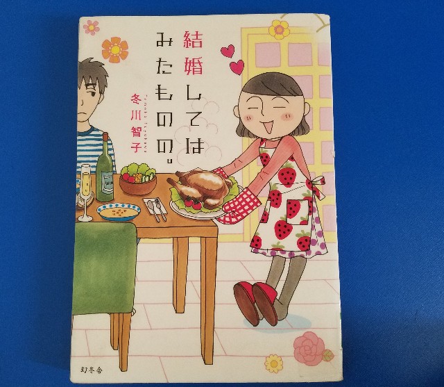 f:id:calling0307:20191107114942j:image f:id:calling0307:20191107114942j:image