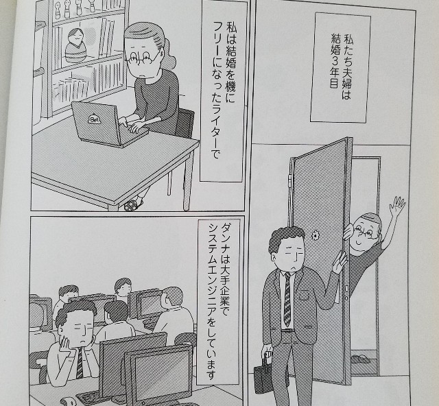 f:id:calling0307:20191109212705j:image f:id:calling0307:20191109212705j:image