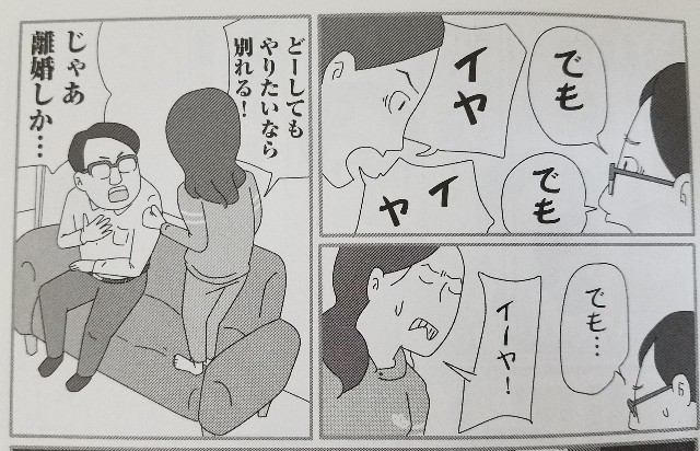 f:id:calling0307:20191109213012j:image f:id:calling0307:20191109213012j:image