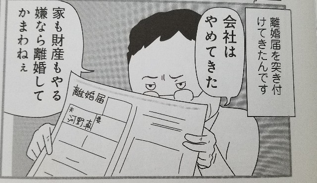 f:id:calling0307:20191109213515j:image f:id:calling0307:20191109213515j:image
