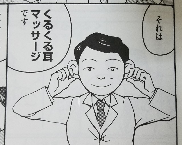 f:id:calling0307:20191113200217j:image f:id:calling0307:20191113200217j:image