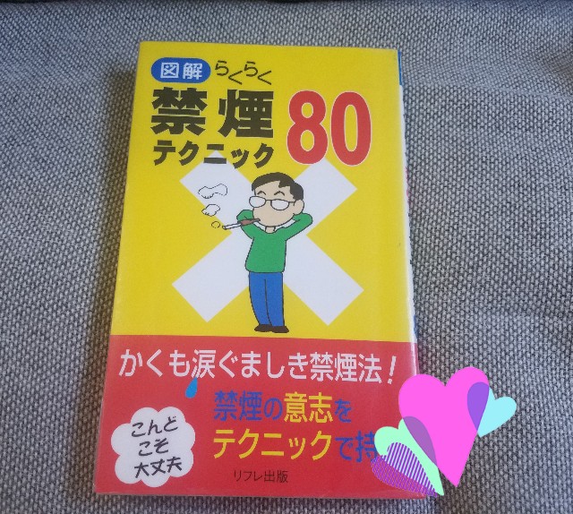 f:id:calling0307:20191115135017j:image f:id:calling0307:20191115135017j:image