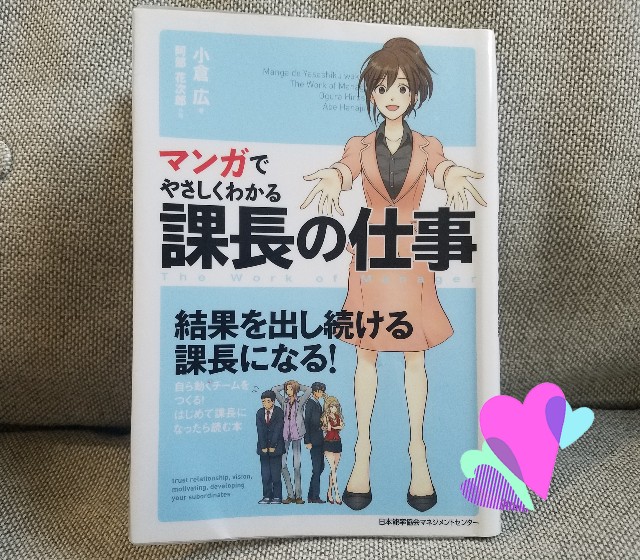 f:id:calling0307:20191118154434j:image f:id:calling0307:20191118154434j:image