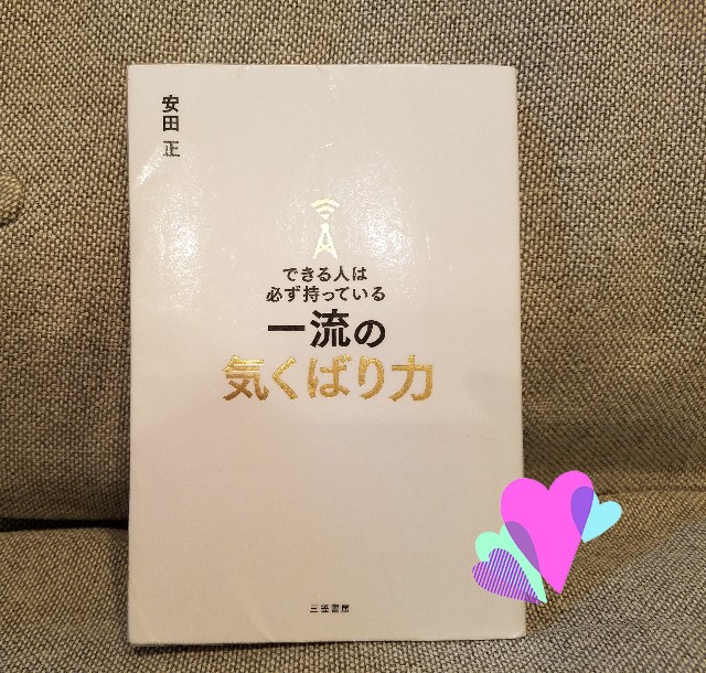 f:id:calling0307:20191124170644j:image f:id:calling0307:20191124170644j:image