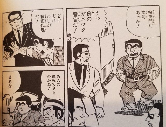 f:id:calling0307:20220226124057j:image