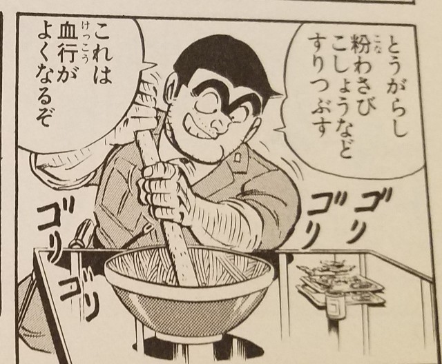 f:id:calling0307:20220301201016j:image