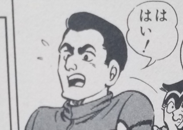 f:id:calling0307:20220309192827j:image