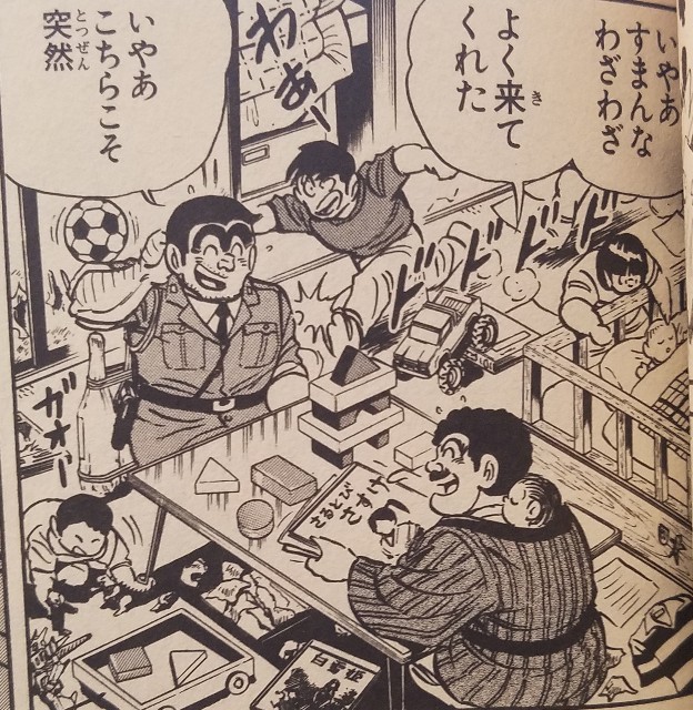 f:id:calling0307:20220312104400j:image