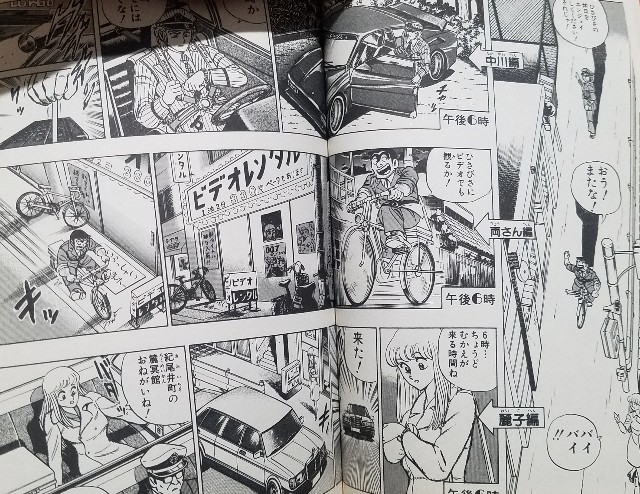 f:id:calling0307:20220319062224j:image f:id:calling0307:20220319062224j:image