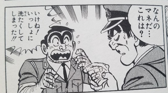 f:id:calling0307:20220319062310j:image f:id:calling0307:20220319062310j:image