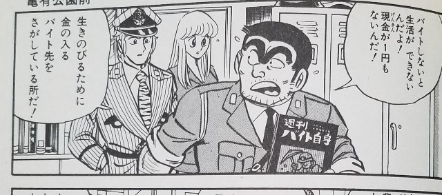 こんにちわんこそば Amazon.co.jp: 錦鯉 独演会「こんにちわ」 (DVD) : 錦鯉, 錦鯉: DVD