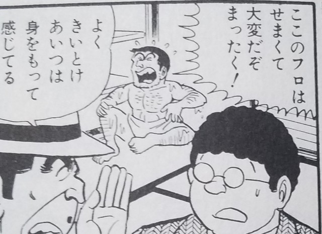 f:id:calling0307:20220326082123j:image