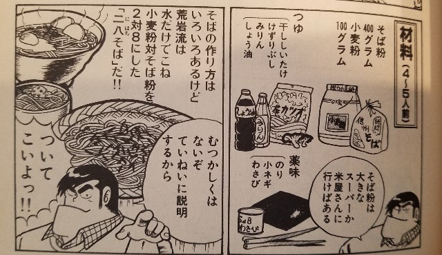 f:id:calling0307:20220408125147j:image f:id:calling0307:20220408125147j:image