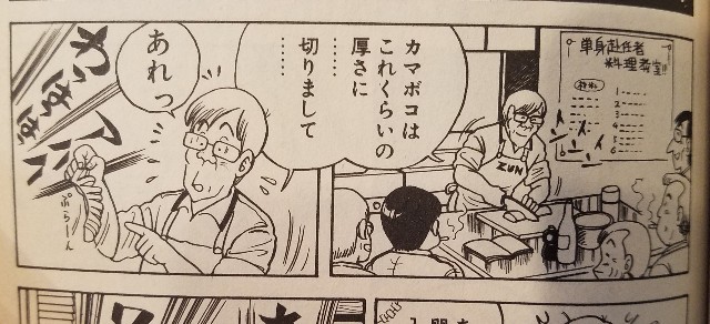 f:id:calling0307:20220408154914j:image f:id:calling0307:20220408154914j:image