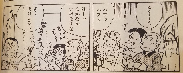 f:id:calling0307:20220408154928j:image f:id:calling0307:20220408154928j:image