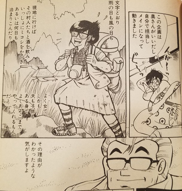 f:id:calling0307:20220408184400j:image f:id:calling0307:20220408184400j:image