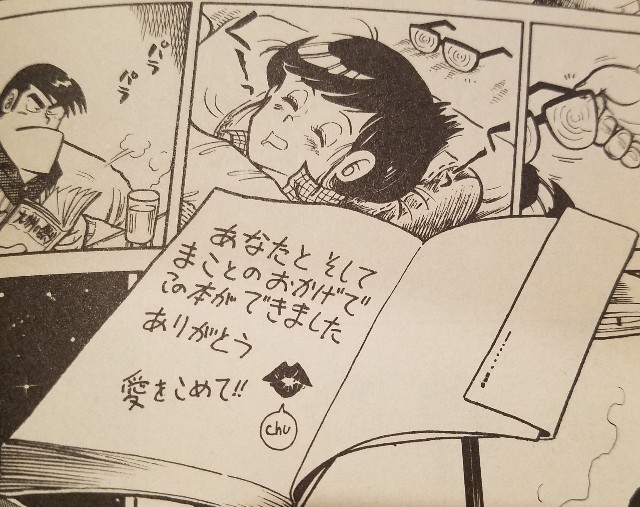 f:id:calling0307:20220408184411j:image f:id:calling0307:20220408184411j:image